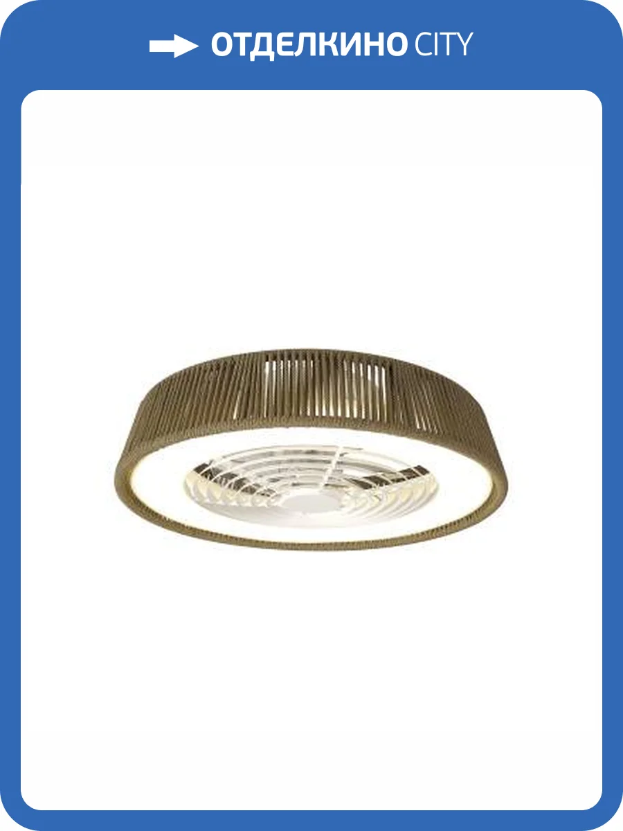 Люстра-вентилятор Mantra Polinesia 8227 фото 2