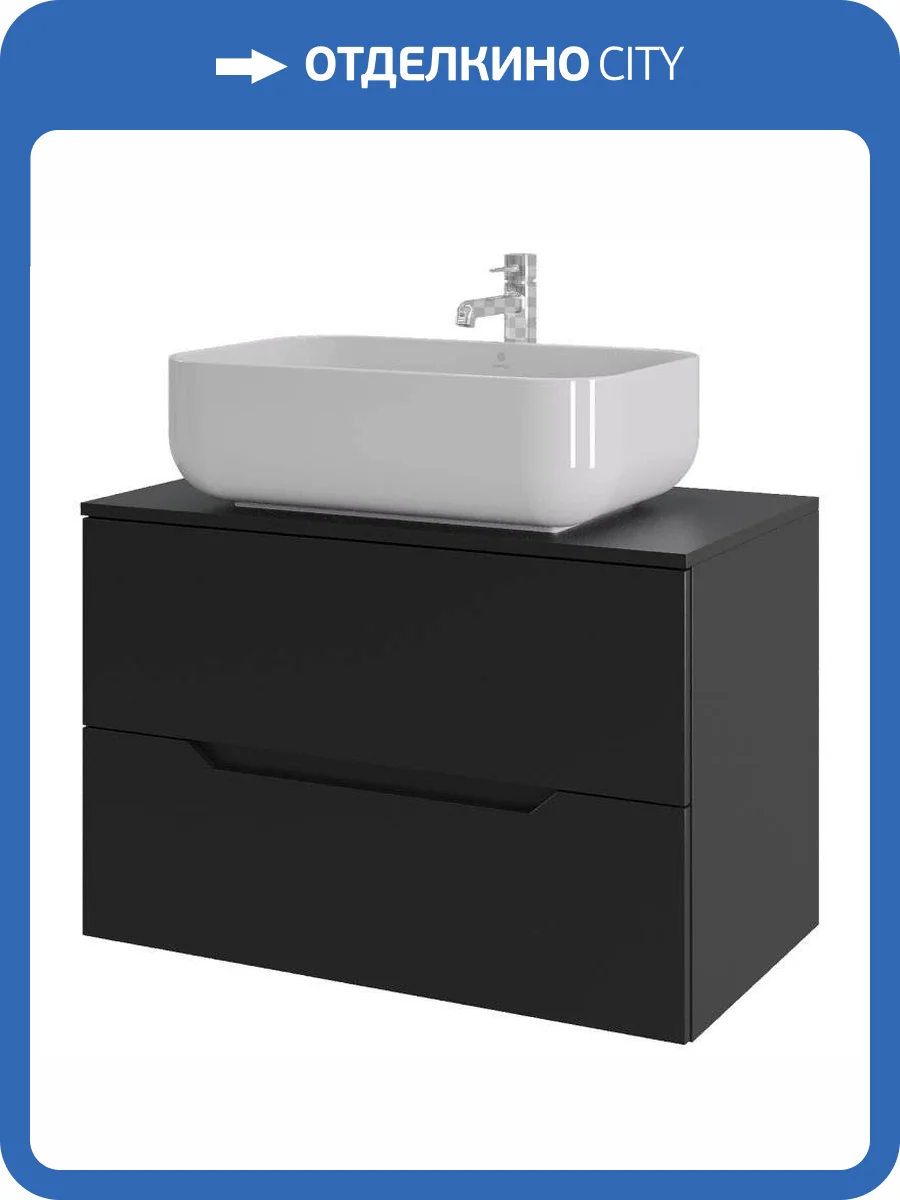 Тумба с раковиной Orange Лайн Li-80TubMDF+B03-600W черная матовая, 80.5 см фото 9