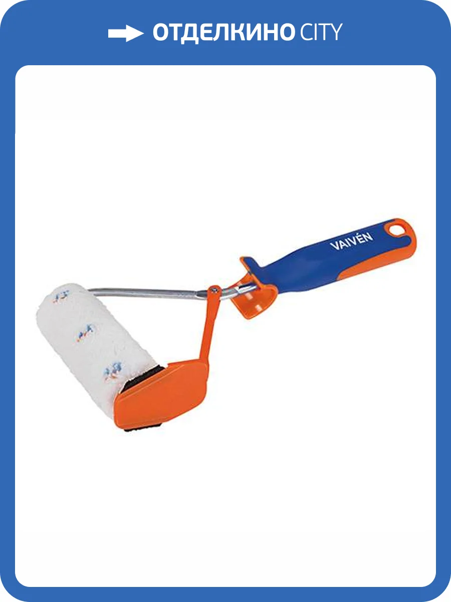 Мини-валик для покраски стыков и углов Vaiven Easylines фото 2
