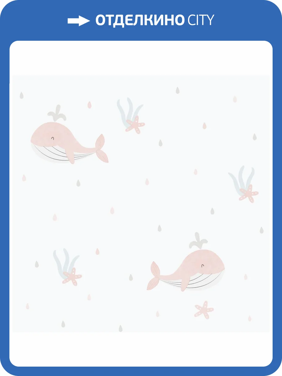 Обои ICH Enzo 281-1 фото 2