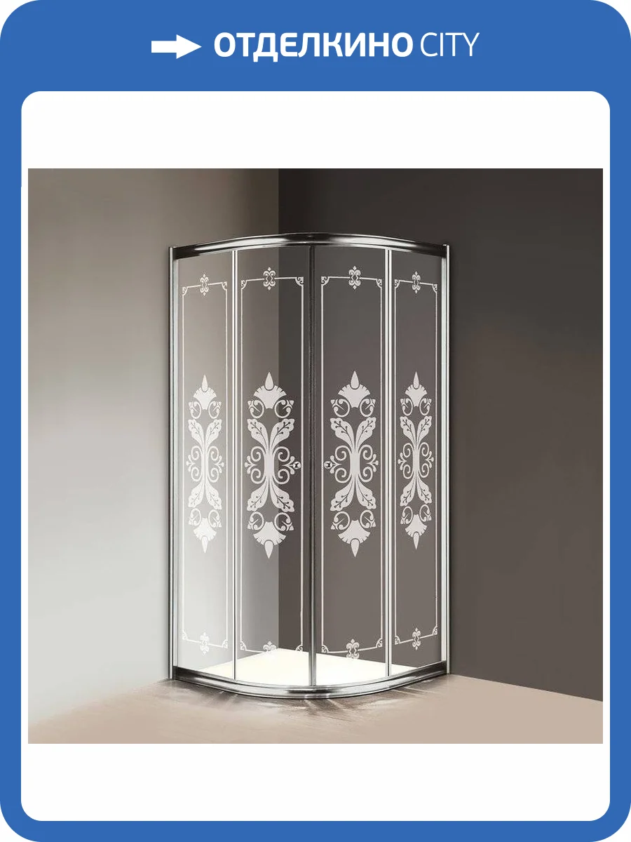 Душевой уголок Cezares Giubileo R2 80 scorrevole CP Cr фото 3