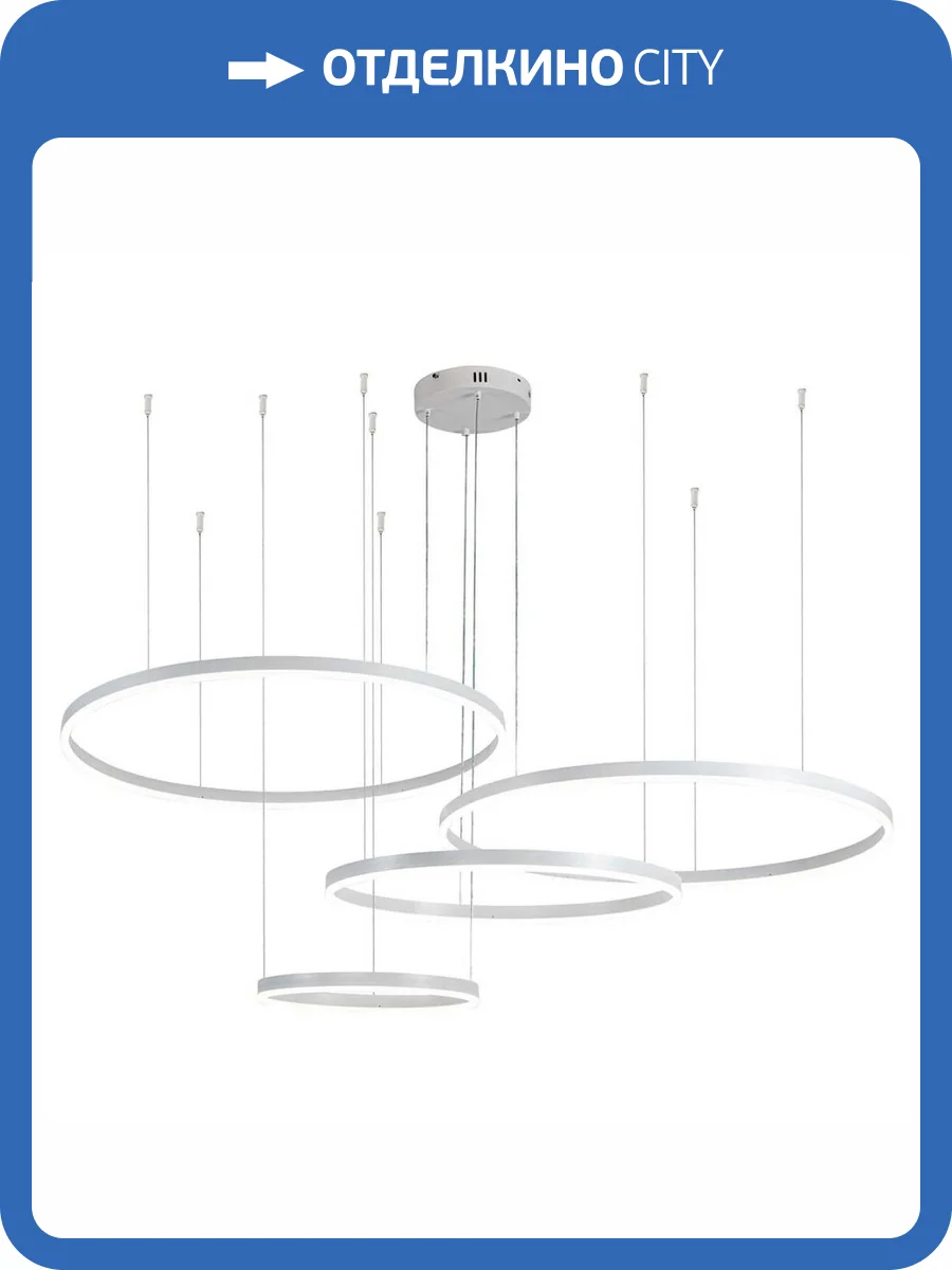 Подвесная люстра Indigo Galass V000033L фото 2