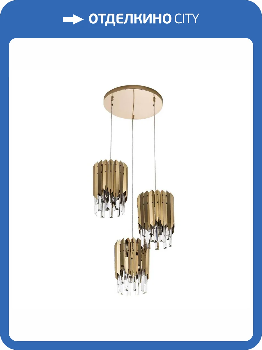 Подвесной светильник Modelux ML.20208.3 GD фото 3