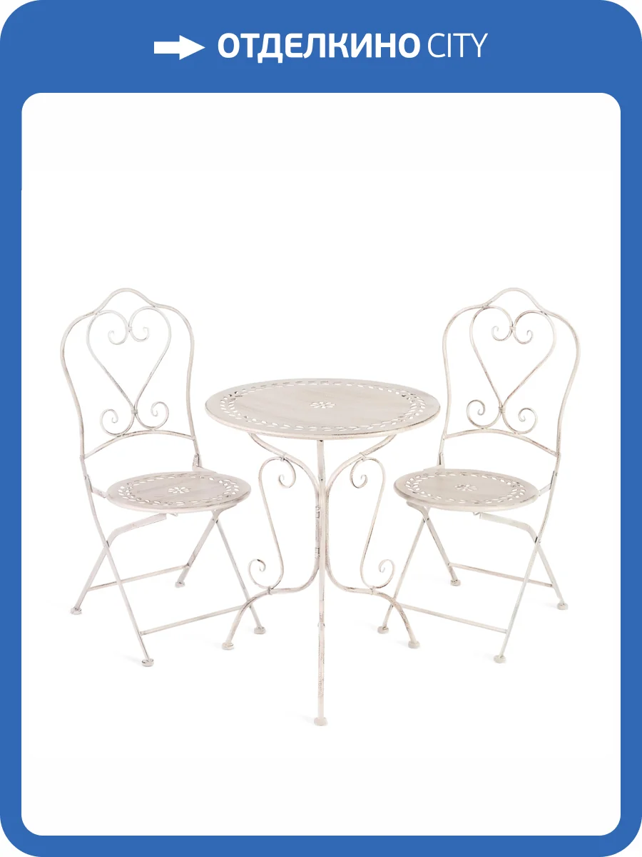 Комплект Tetchair Secret De Maison Monique (mod. PL08-6241.6242) 14073 античный белый (antique white) фото 10