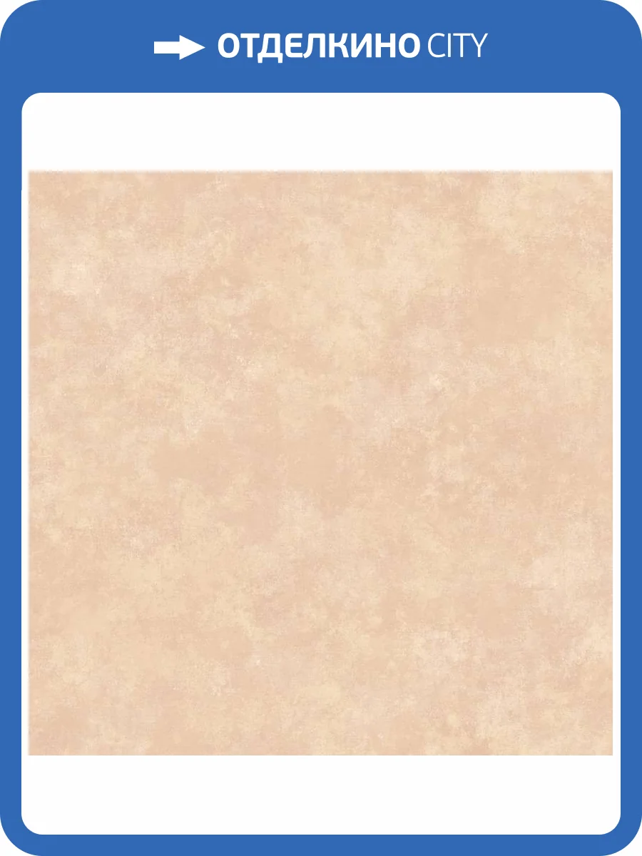 Обои Loymina Stucco STC5002/2 фото 2