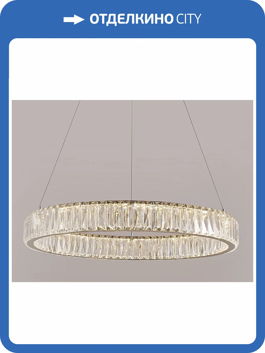 Подвесной светильник Newport 8240 8240/60 chrome фото 2