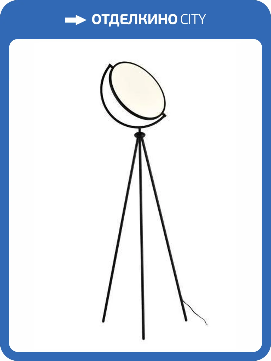 Торшер Alfa Light F0624-07 фото 2