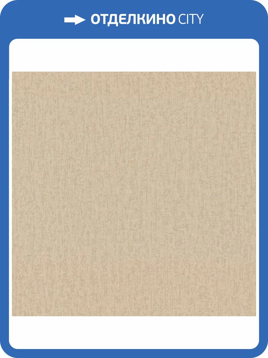 Обои Monte Solaro Samui 2 9318-12 фото 2