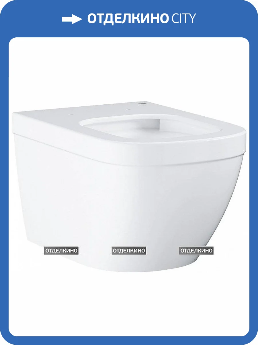 Чаша для унитаза подвесного Grohe Euro Ceramic 3932800H фото 7