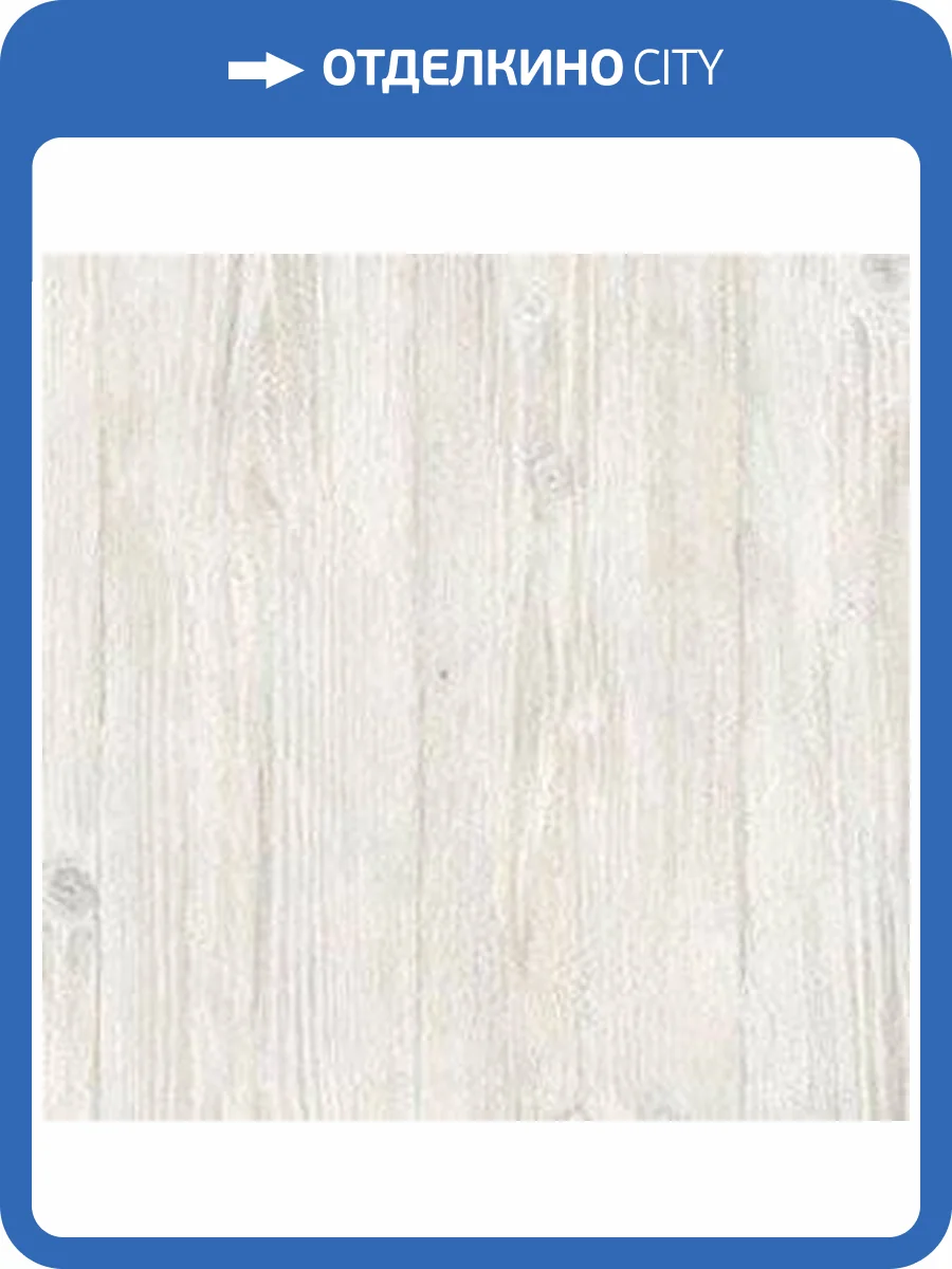 Обои бумажные Aura Illusions LL29501 фото 2