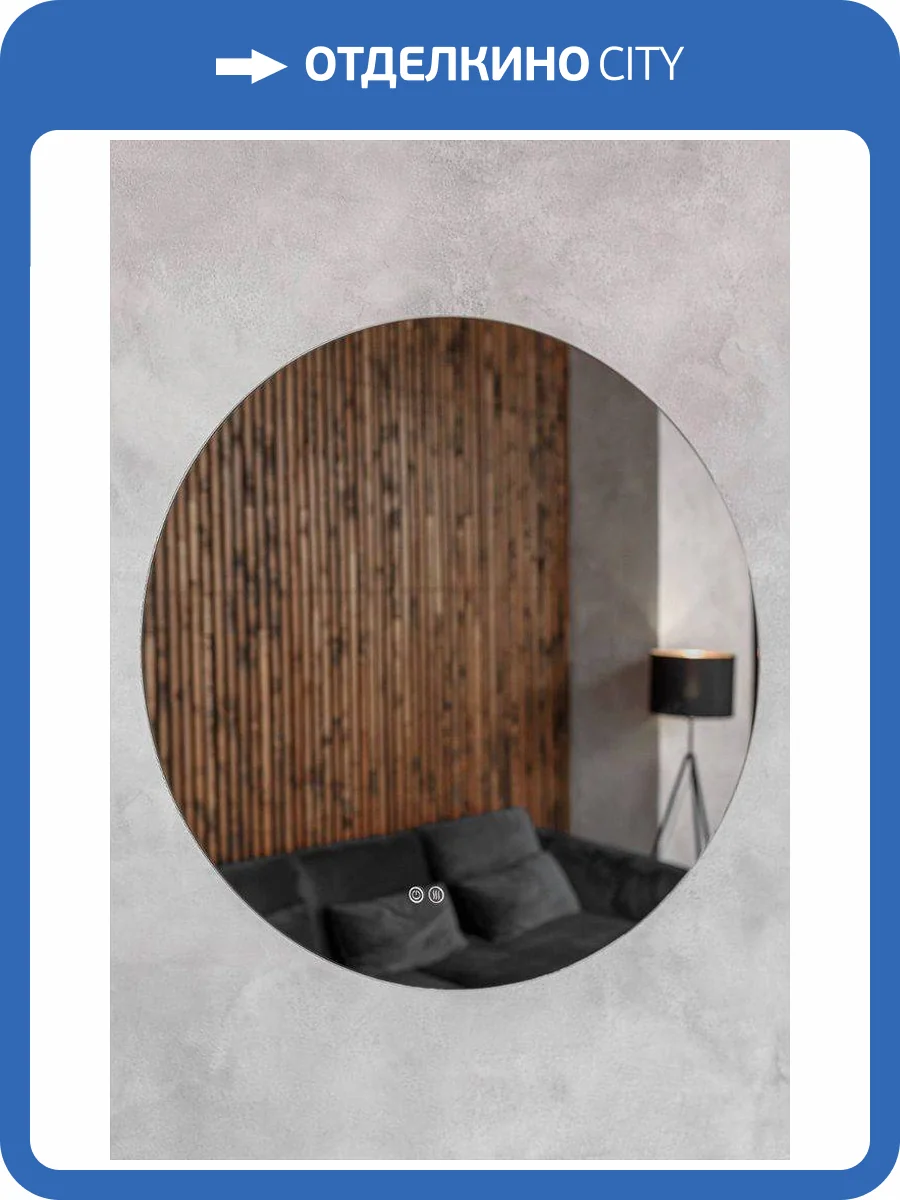 Зеркало с подсветкой и подогревом Art&Max Sanremo AM-San-800-DS-F-H фото 3