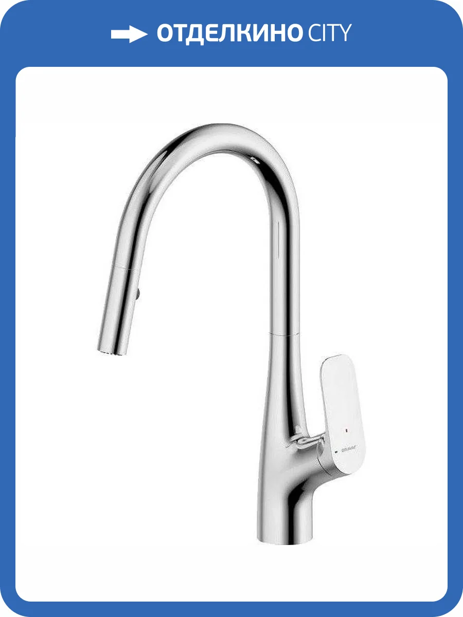Смеситель для кухни Bravat F7428563CP-ENG хром фото 3