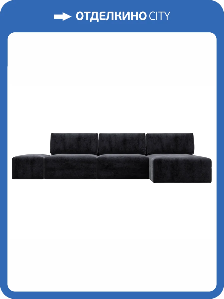 Диван угловой Лига Диванов Лига-060 НПБ Лонг 129516 TOWER 11 темно-серый, модульный, с пуфом, угол универсальный фото 10