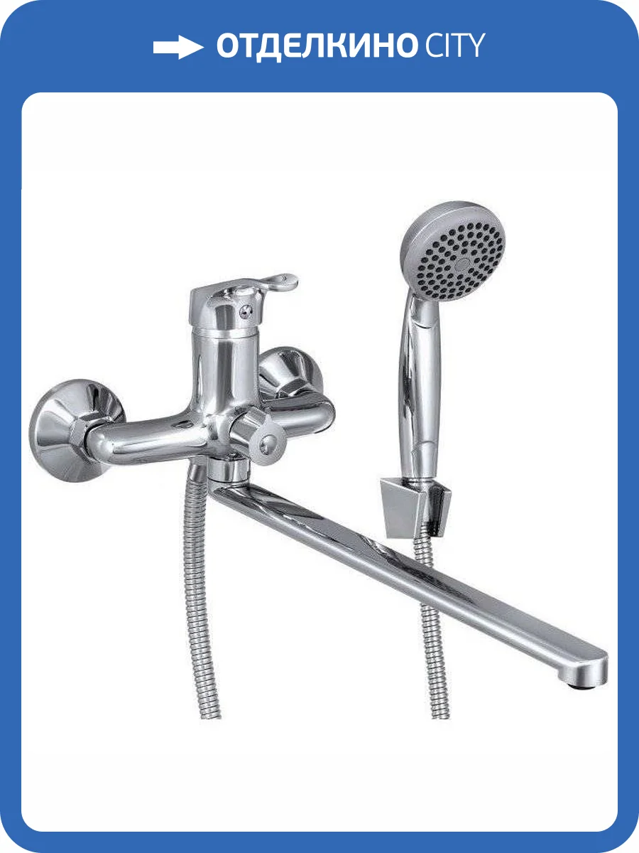 Смеситель универсальный Славен Дача СЛ-ОД-Б31 фото 6