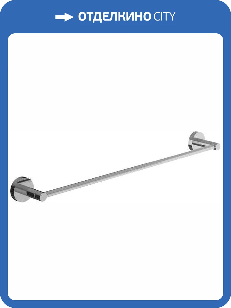 Полотенцедержатель Iddis Sena SENSS10i49 одинарный фото 7