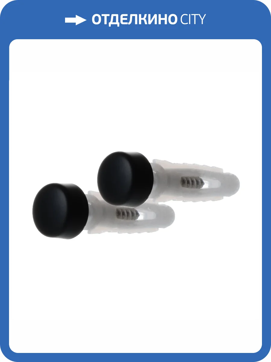 Крепеж для полок Fixsen FX-700B фото 2