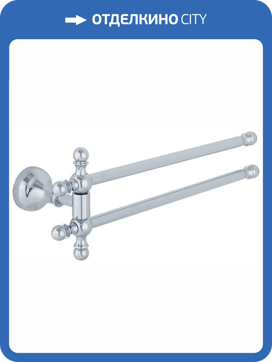 Полотенцедержатель Veragio Gialetta VR.GIL-6424.CR хром фото 4