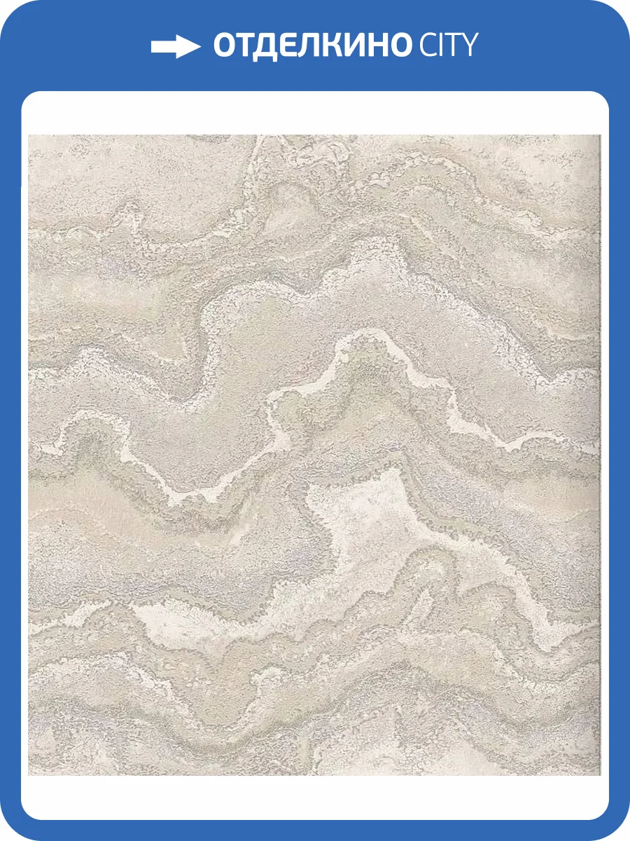 Обои A.S. Creation Della Natura 39702-5 фото 2