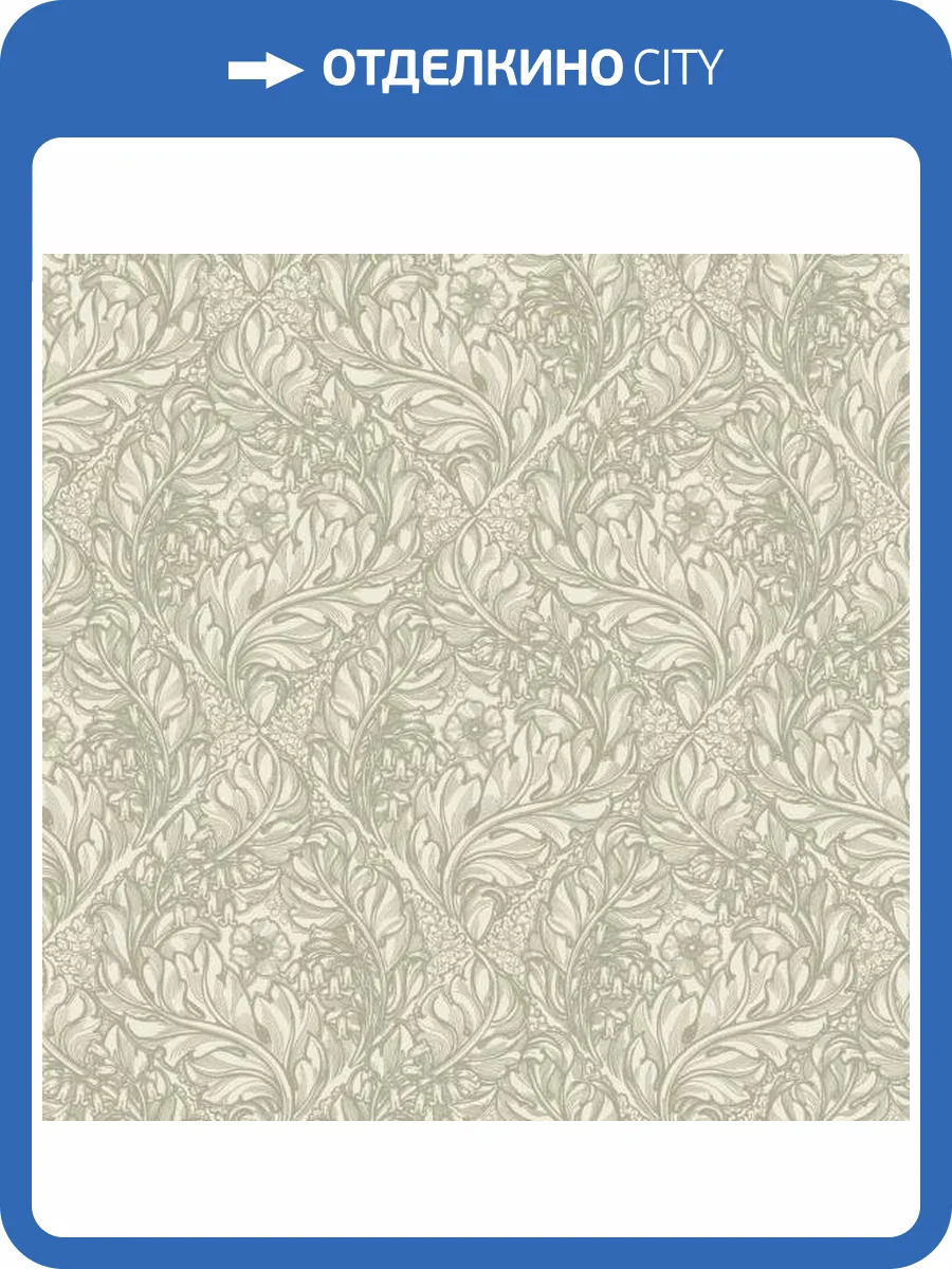 Обои Galerie Off the Wall LB25102 фото 2