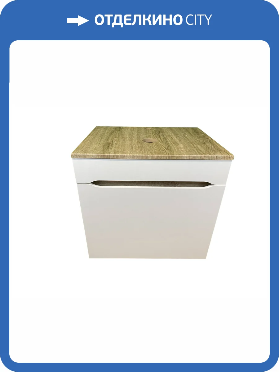 Тумба под раковину Sintesi STL.W7018 белый фото 8