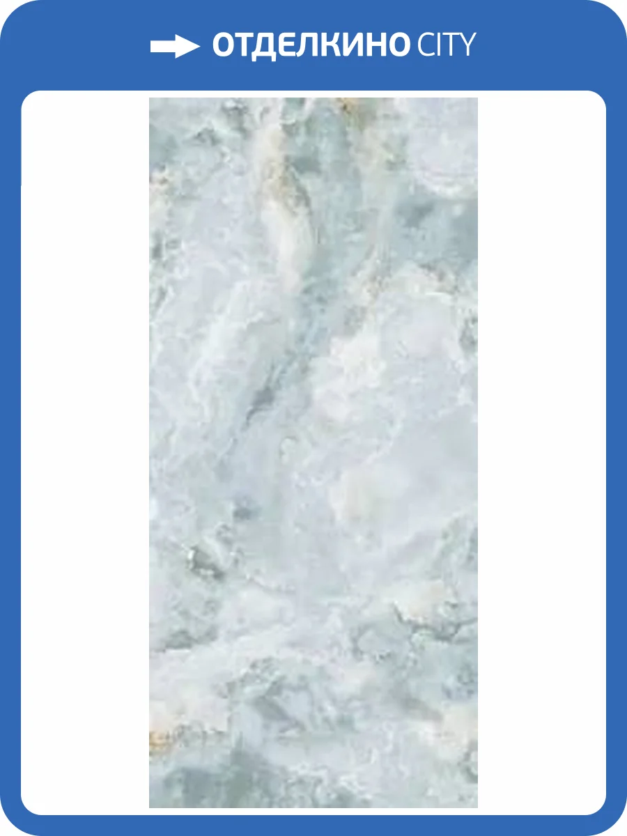 Керамогранит La Faenza Aesthetica AE AZZ6 278 LPM 120x278 фото 14