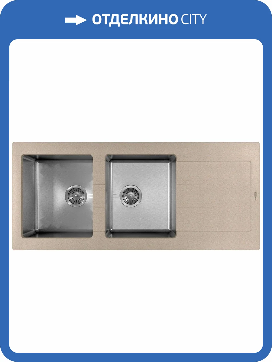Мойка кухонная Florentina Комби 1160 песочная фото 4