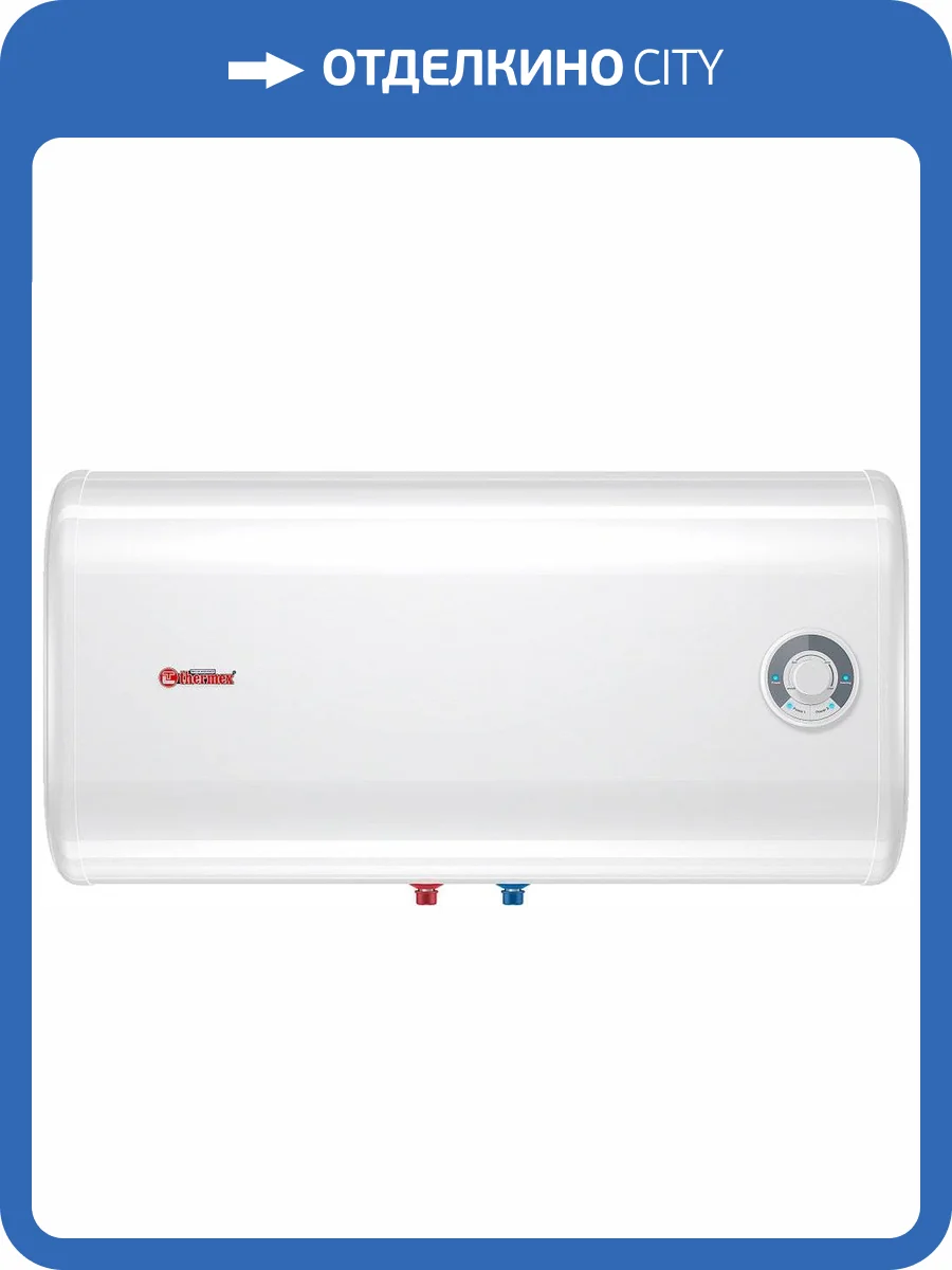 Накопительный водонагреватель Thermex Ceramik 80 H электрический фото 7