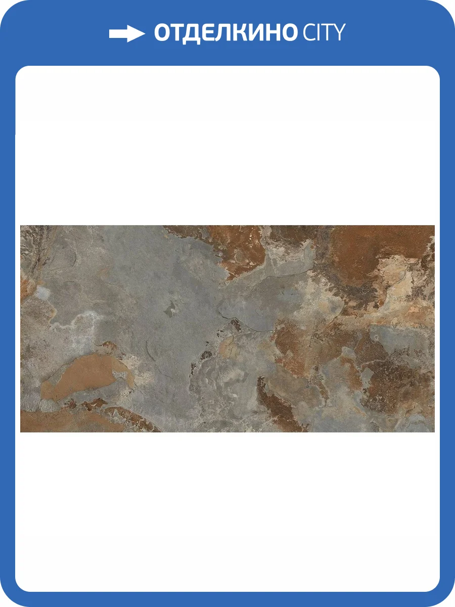 Керамогранит Grespania Yukatan 44YK69R Verde Natural 60x120 фото 15