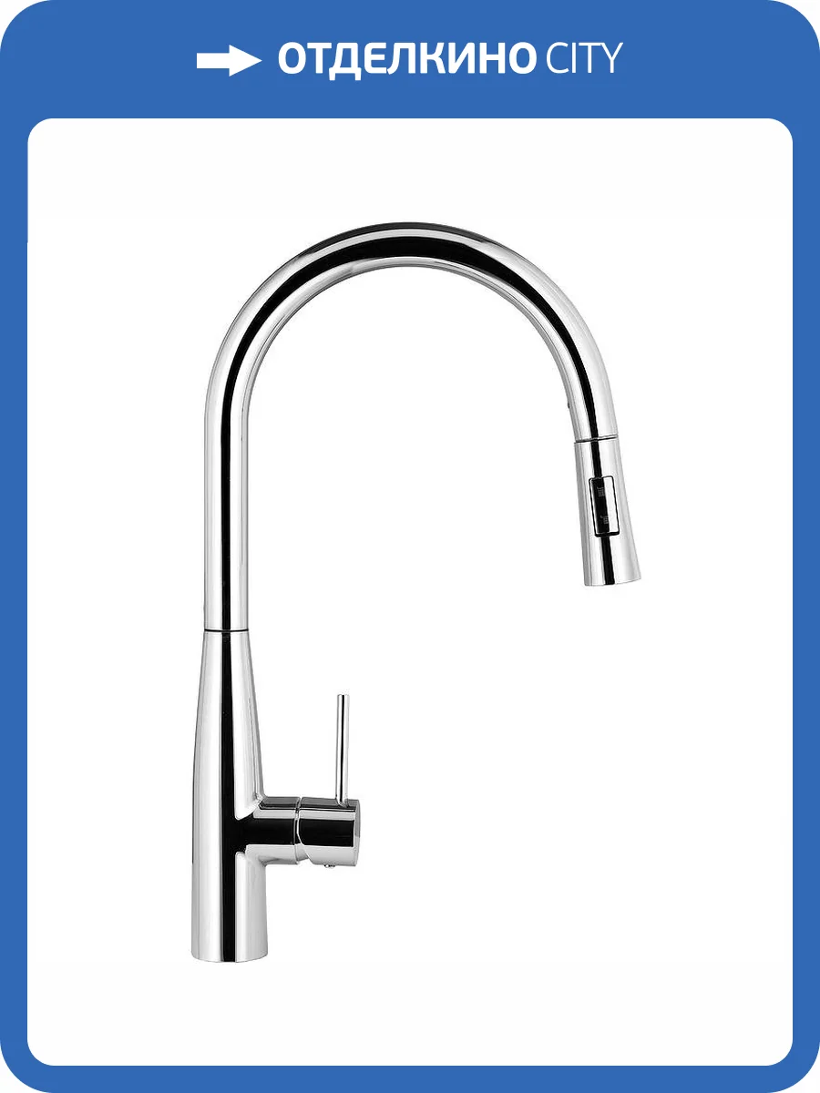 Смеситель для кухни Raiber Graceful RP-011 хром фото 9