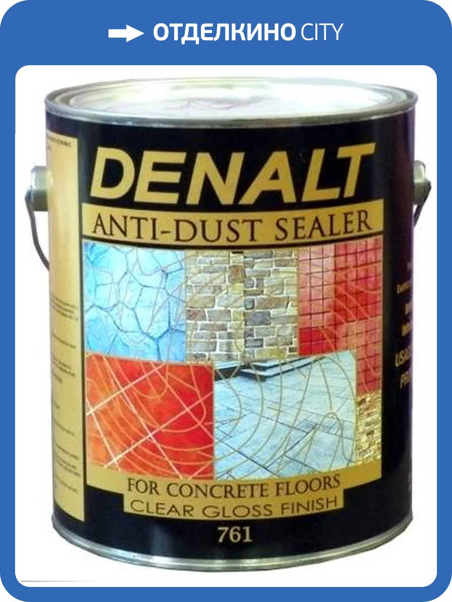 Лак защитный Denalt Sealer G глянцевый 3.78 л фото 2