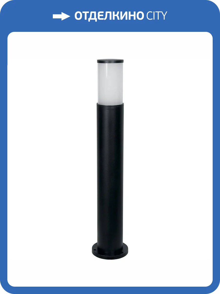 Уличный светильник Feron Сиэтл DH0908 11658 фото 2