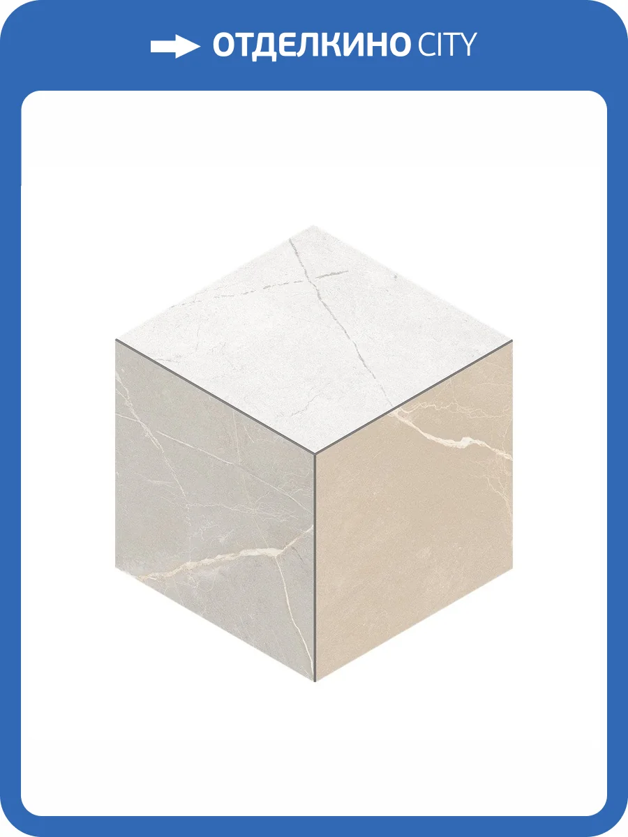 Мозаика Estima Nolana 70436 Mosaic/NL00_NS/NL01_NS/NL02_NS/29x25x10/Cube 25x29 фото 4