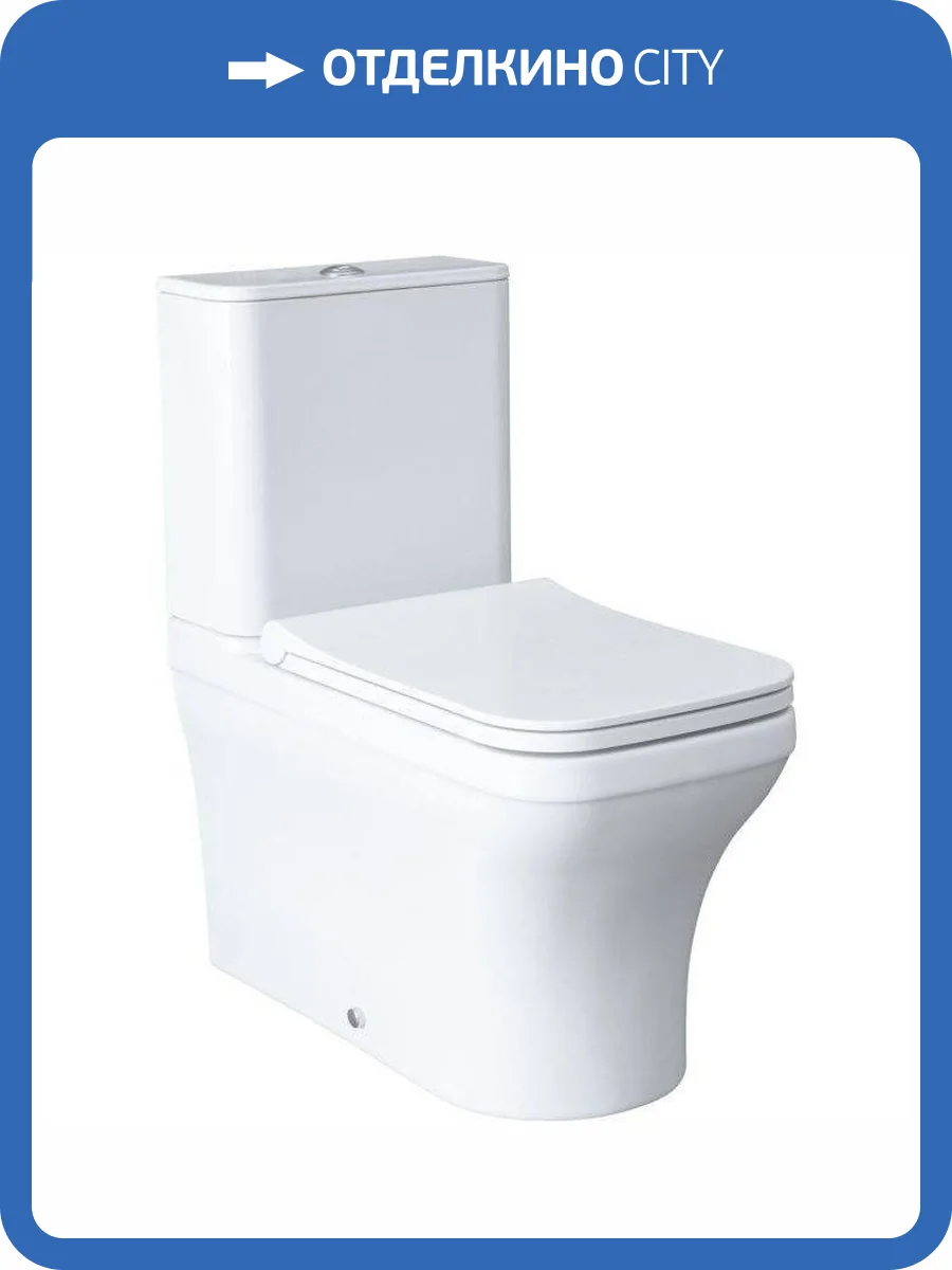 Унитаз-компакт Allen Brau Infinity 4.21012.20 с крышкой-сиденьем фото 44