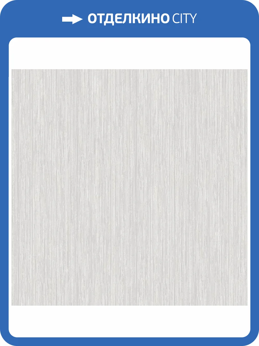 Обои Wall Up Neon 656121 фото 2