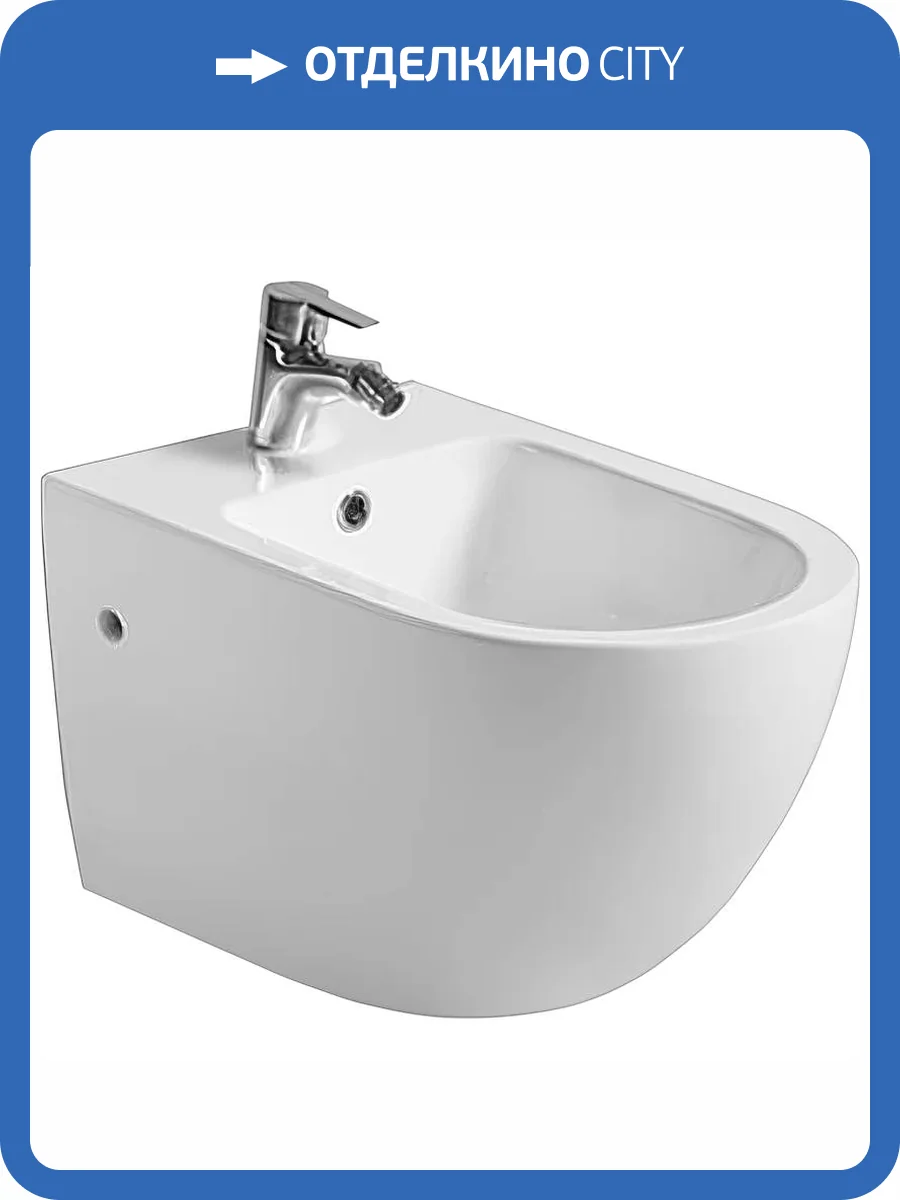 Биде подвесное SantiLine SL-5058 фото 3