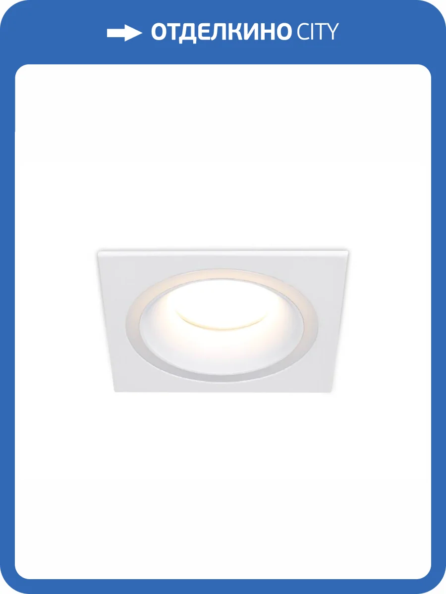 Встраиваемый светильник Ambrella light Techno Spot TN130 фото 4