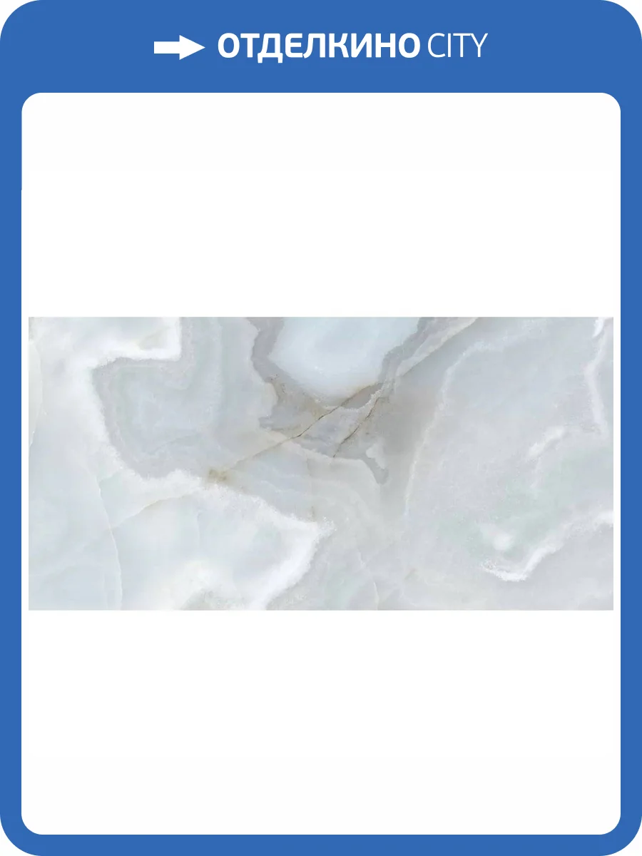 Керамогранит Rex Ceramiche Reves De Rex 769932 Bleu Glossy Rett 6 mm 60x120 фото 12