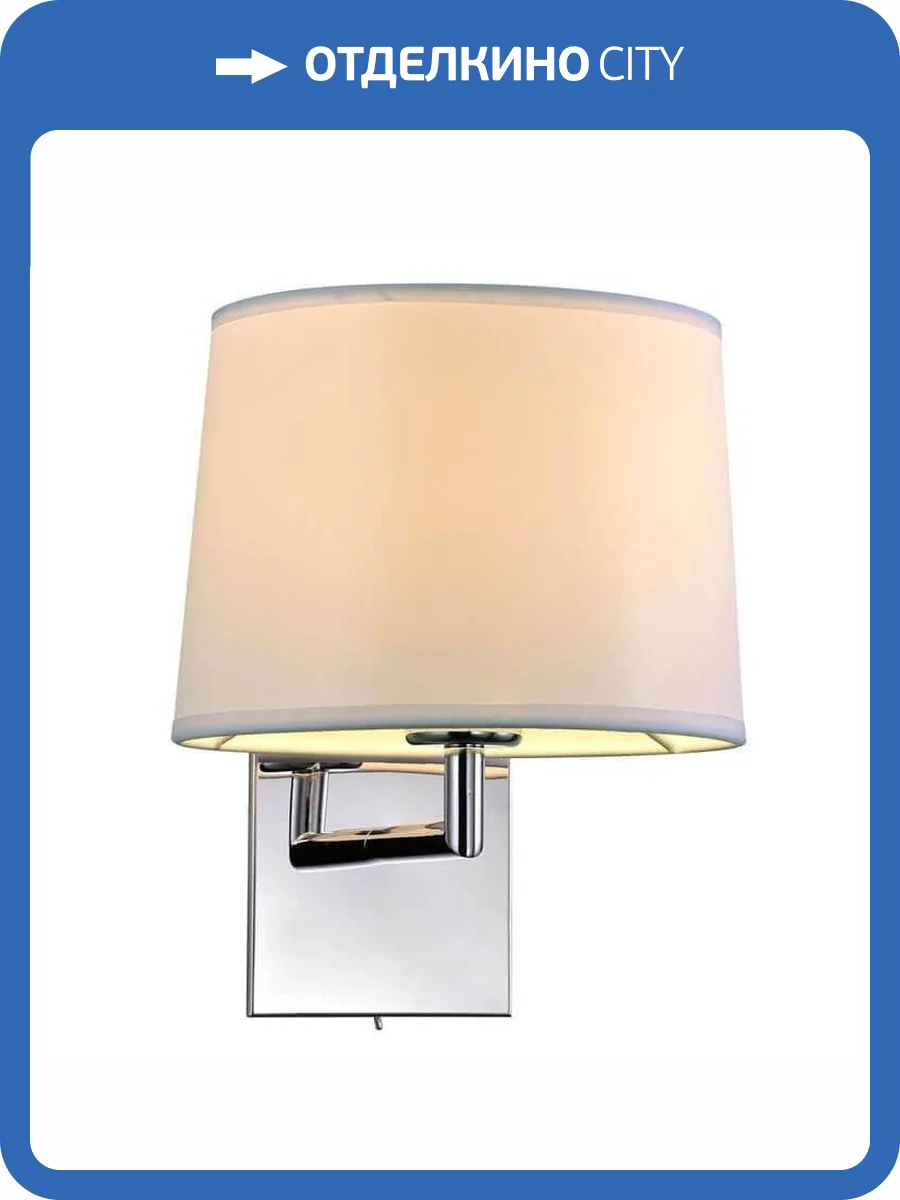 Бра Newport 14101/A white М0052649 фото 2