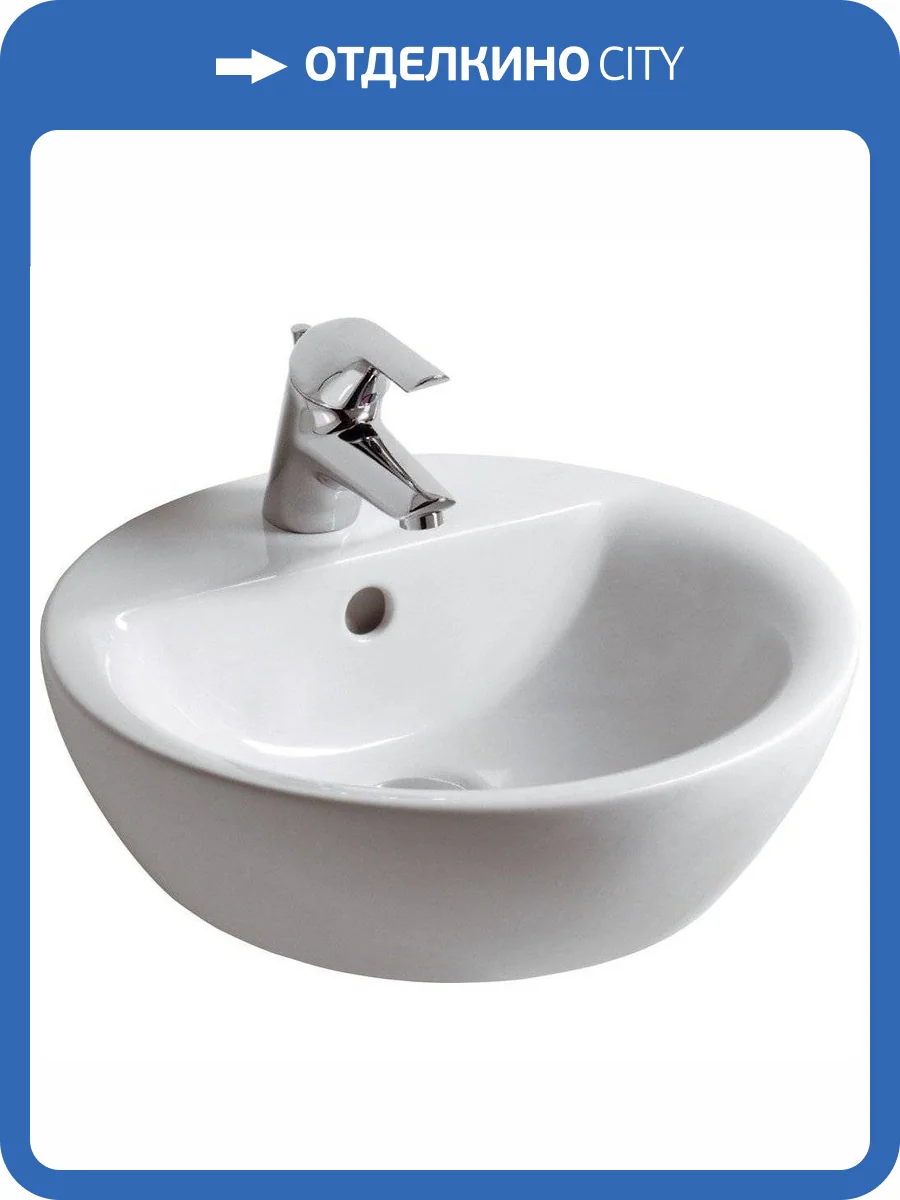 Раковина Ideal Standard Connect Sphere E804001 43 см фото 8