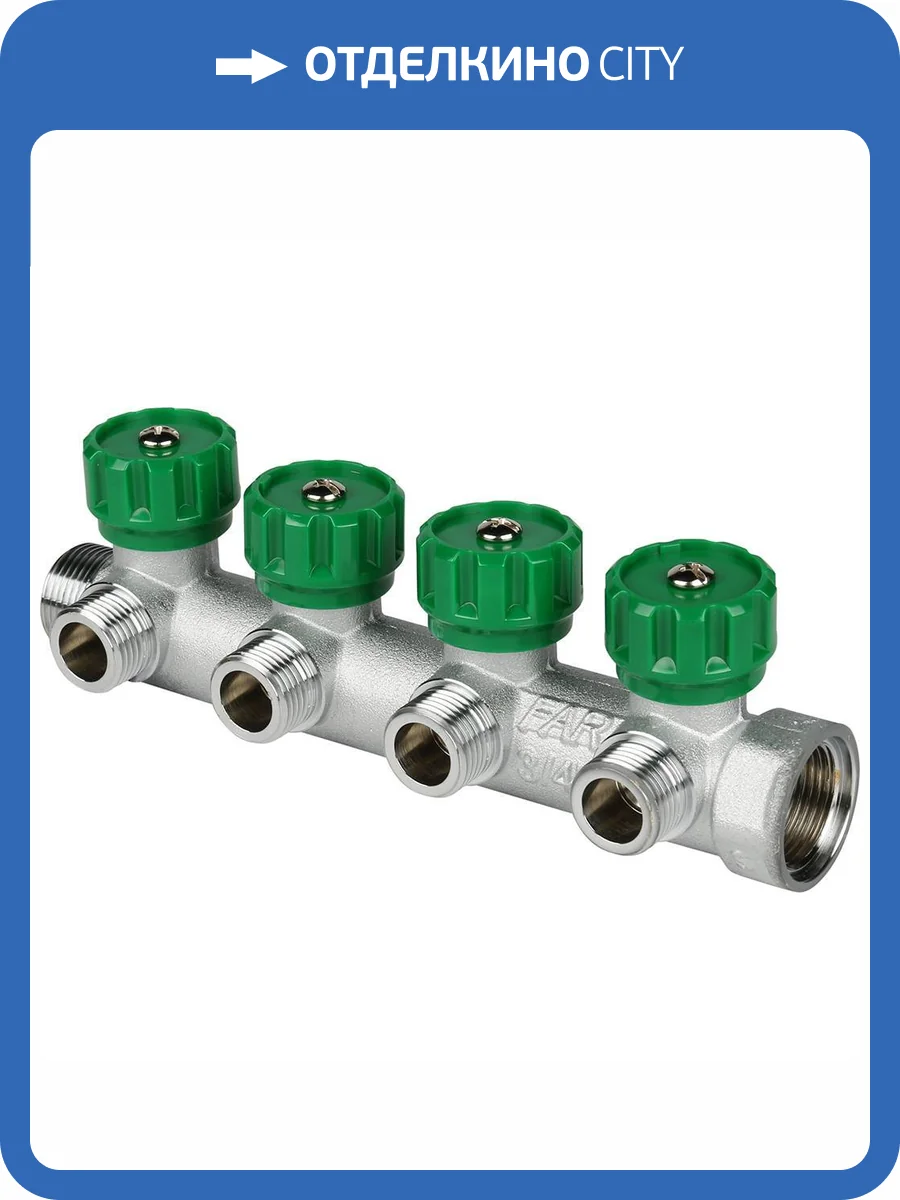 Коллектор распределительный Far FK 3824 3412UN FAR 3/4", проходной, хромированный, 4 отвода 1/2" плоское уплотнение фото 10