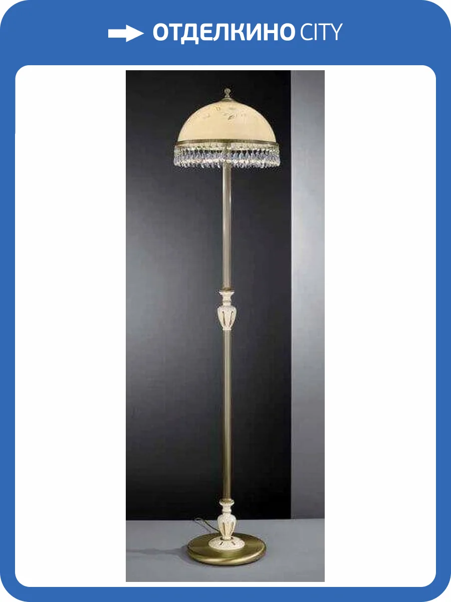 Торшер Reccagni Angelo PN 6806/2 фото 2