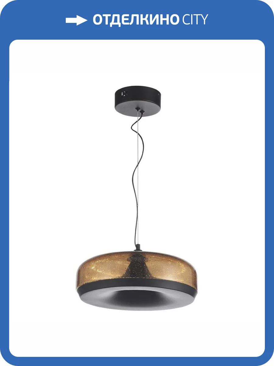 Подвесной светодиодный светильник ST Luce Ripple SL6014.603.01 фото 5