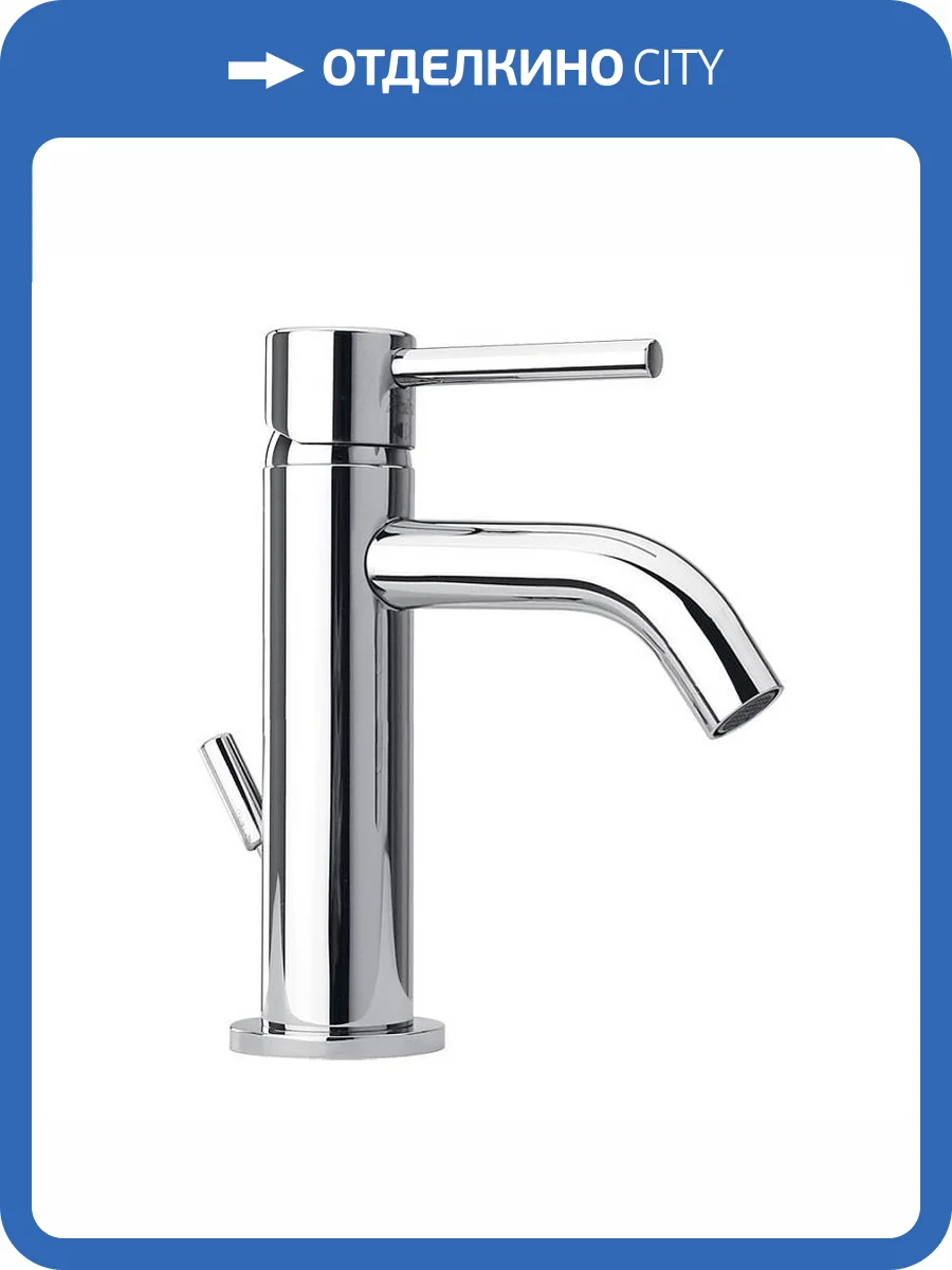 Смеситель для раковины Giulini Futuro F6545A с донным клапаном, хром фото 3