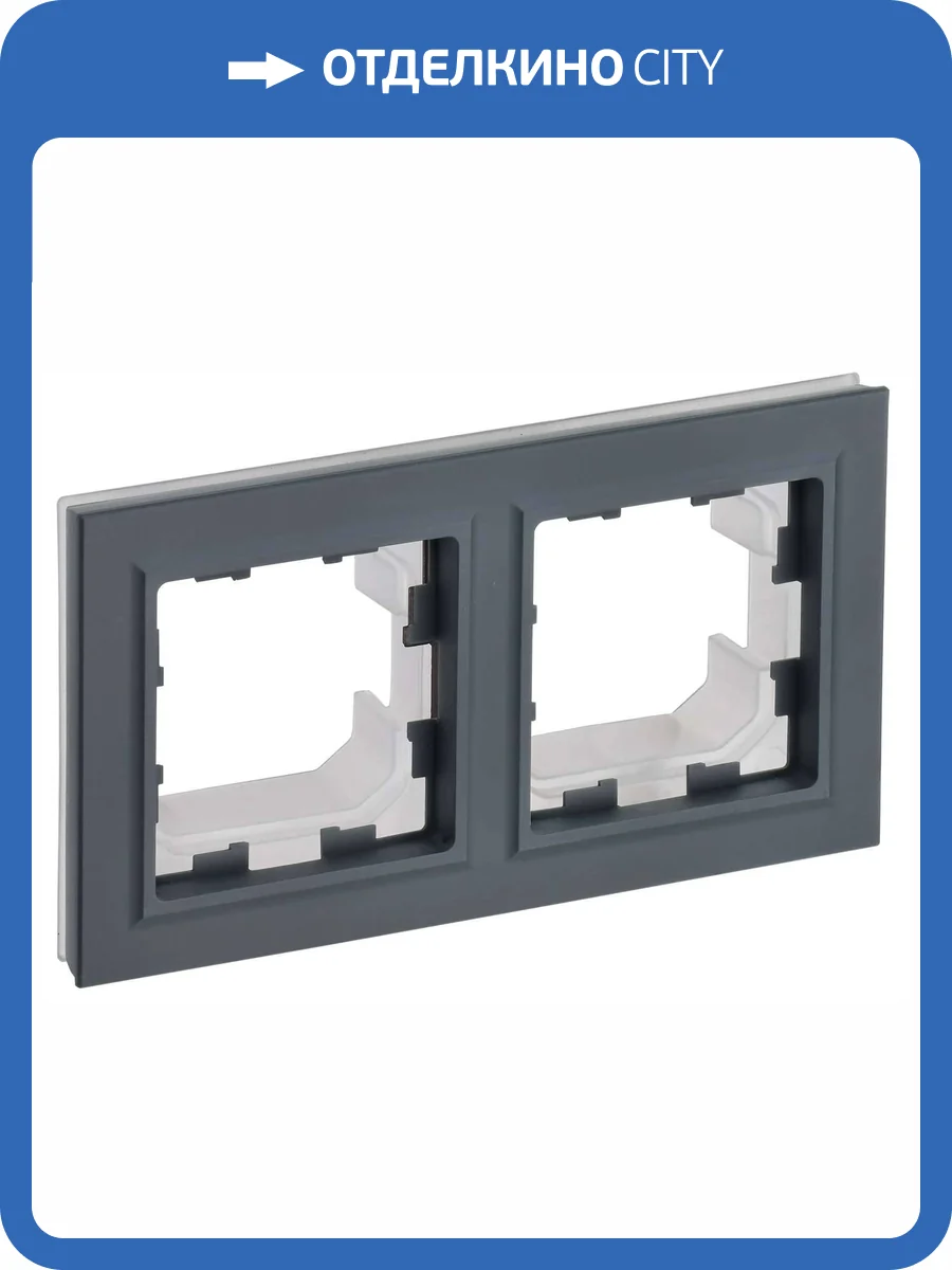Рамка 2-постовая IEK Brite BR-M22-44-K53 графит фото 2