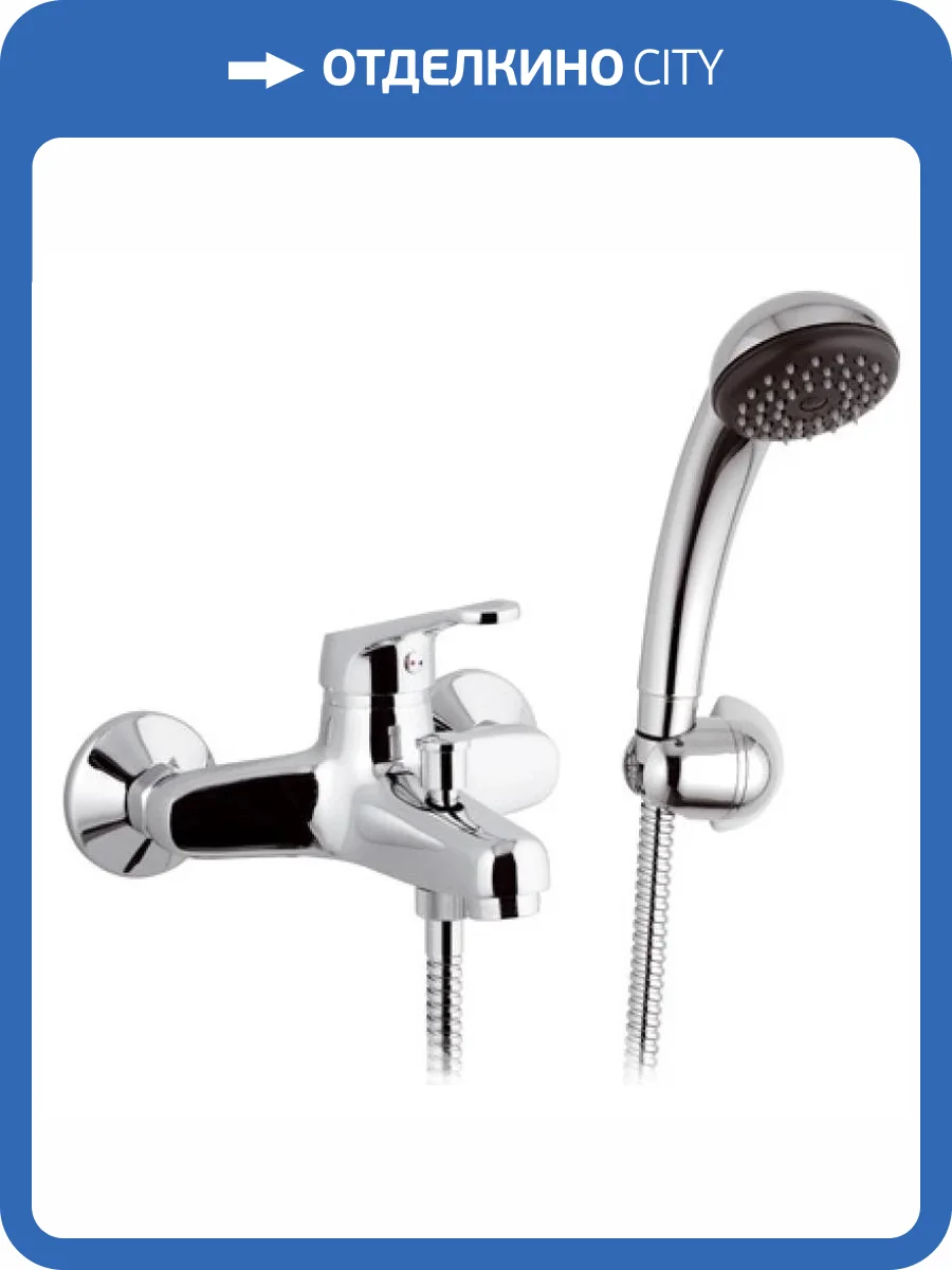 Смеситель для ванны Remer Remix R02 фото 2