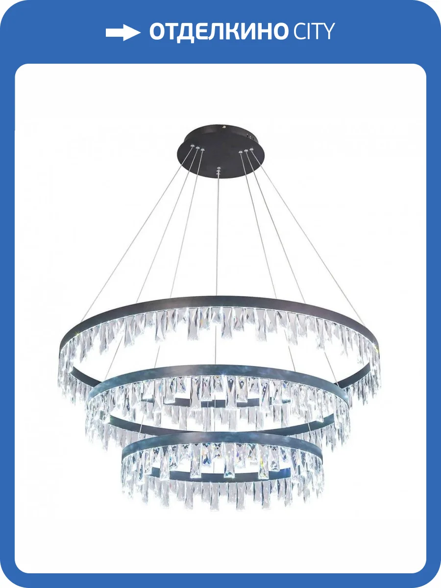 Подвесная светодиодная люстра Citilux Celeste EL320P120.1 фото 5