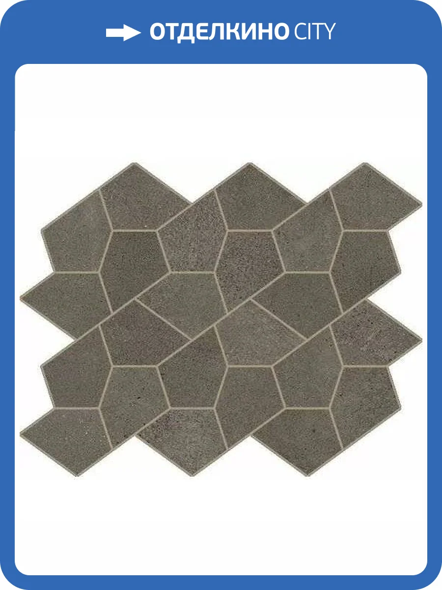 Мозаика Italon Этернум 620110000197 Coffee Mosaico Kaleido 27.6x35.6 фото 21