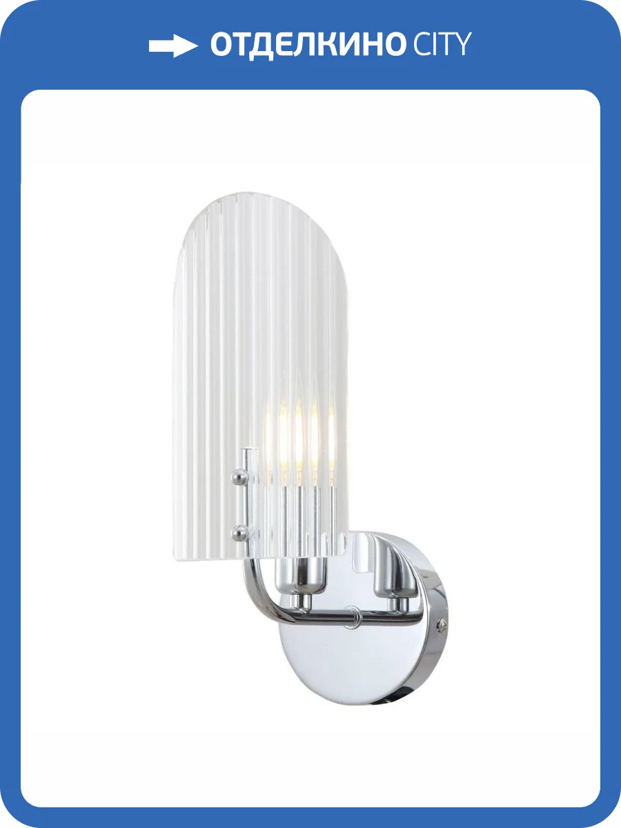 Бра iLamp Dolce W15571-1 CR+CL фото 2