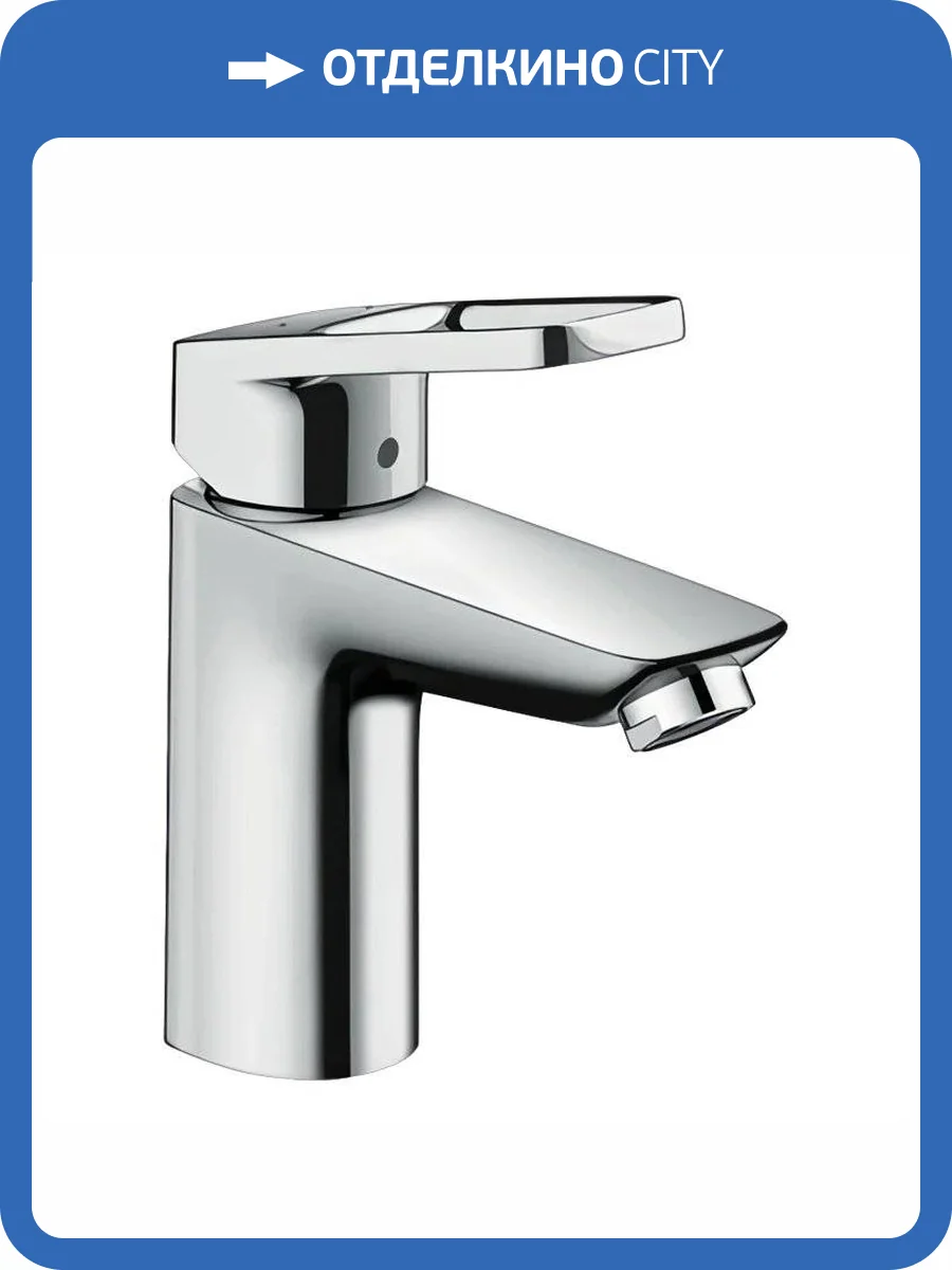 Смеситель для раковины Hansgrohe Logis Loop 71151000 фото 3