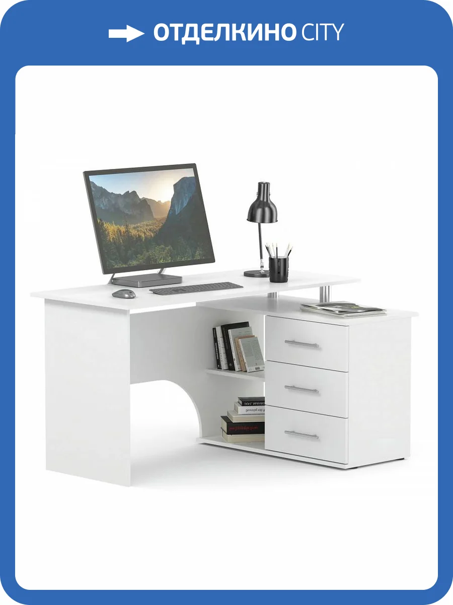 Стол компьютерный Сокол КСТ-09 00-00010946 белый, правый 135x90x74 фото 5